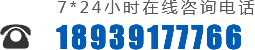 弋龍_云尚川_先甲_弋冉輕鋼龍骨_孟州市云龍金屬制品有限公司